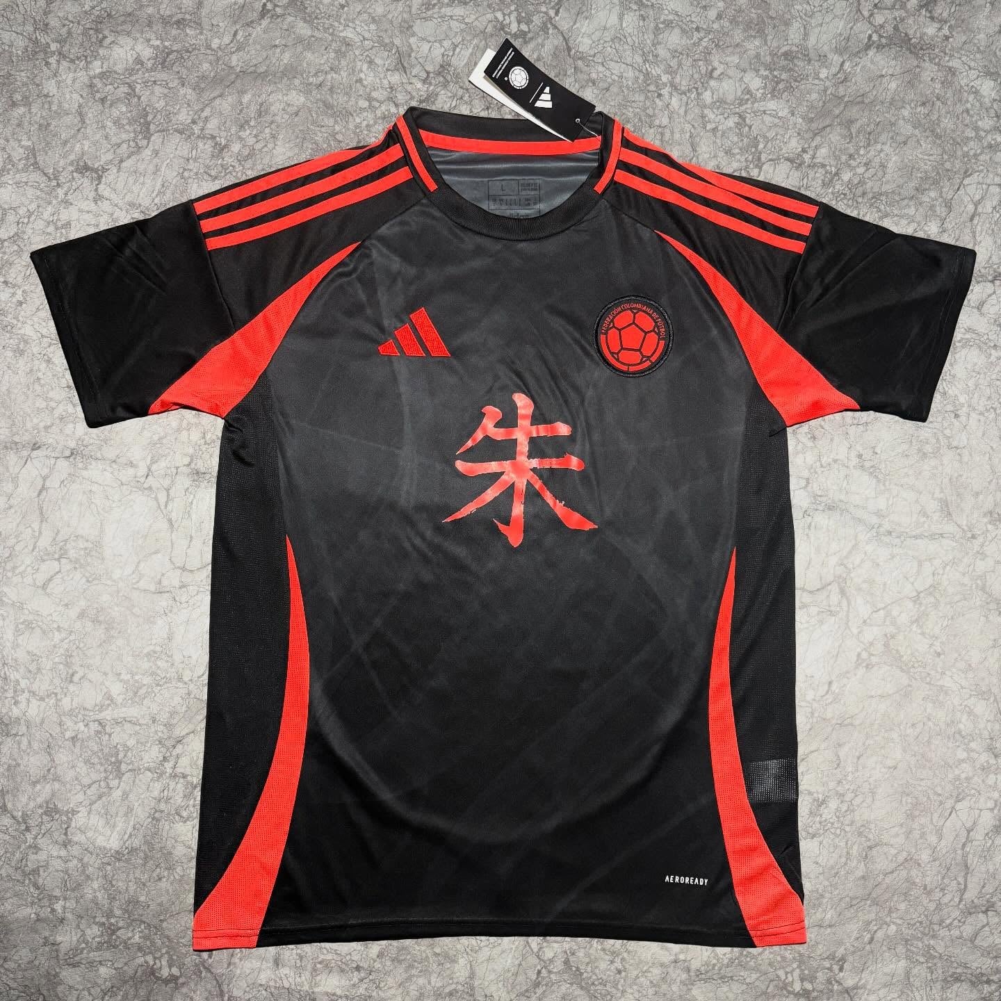 Itachi World Cup series